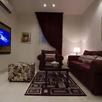 Al Hala Suites