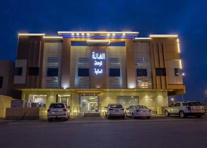 Al Hala Suites